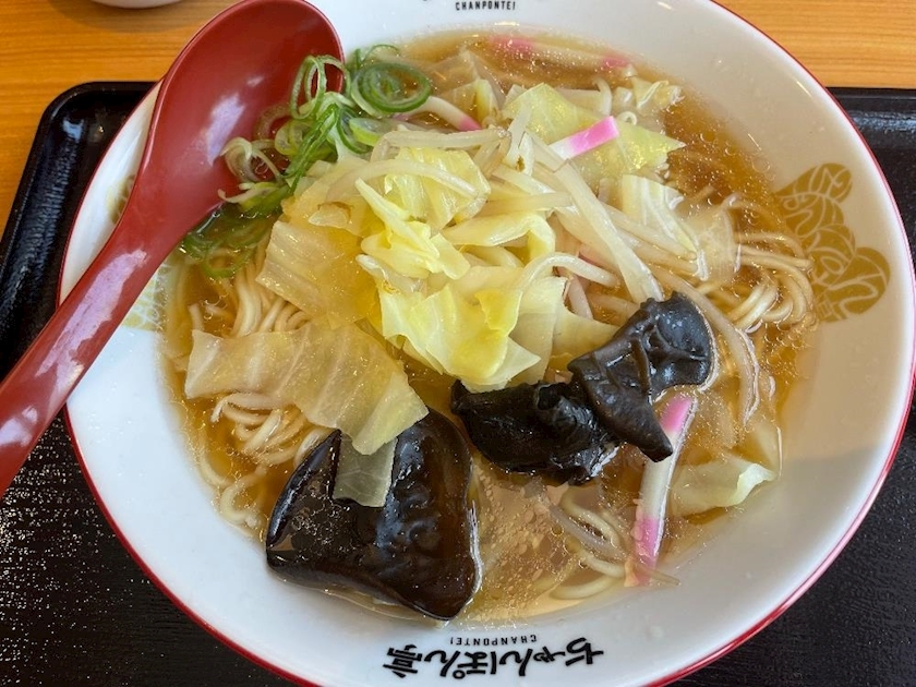 えりか
