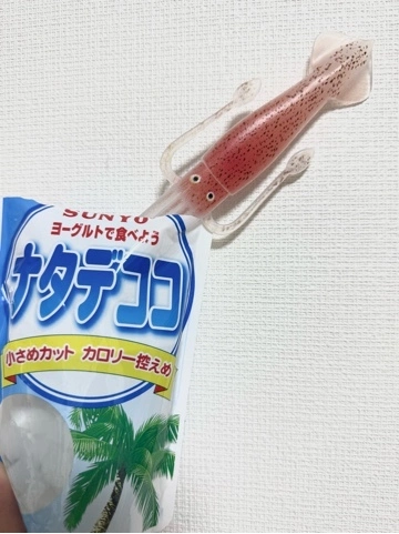 かおり