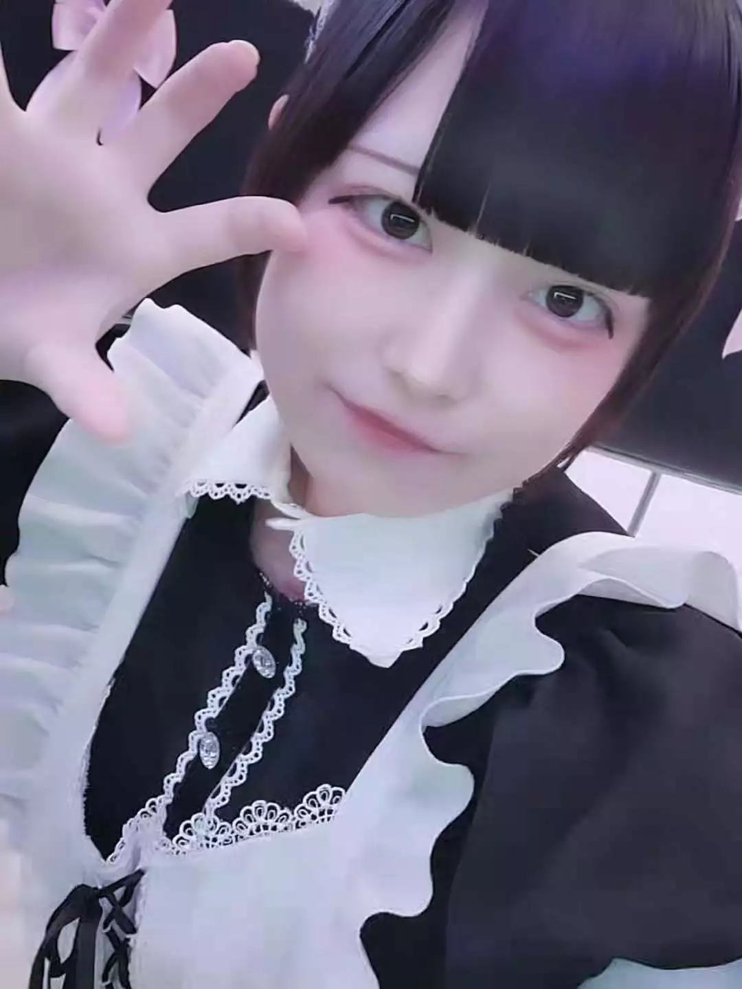 あお