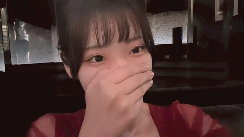 かんな