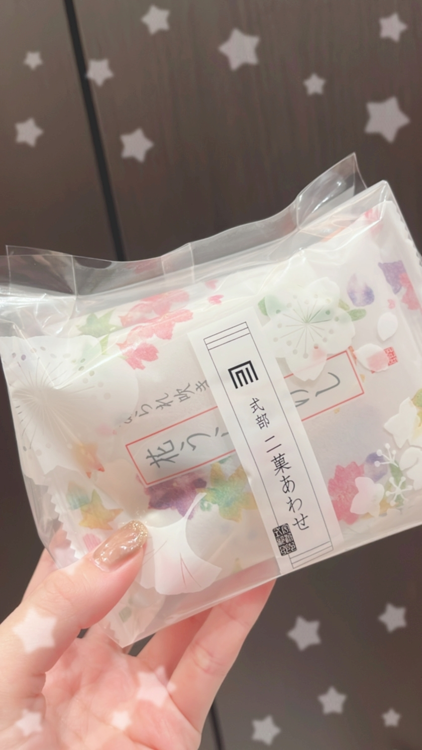 綾瀬 優