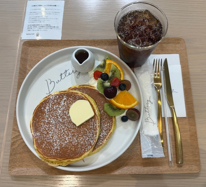 あいか