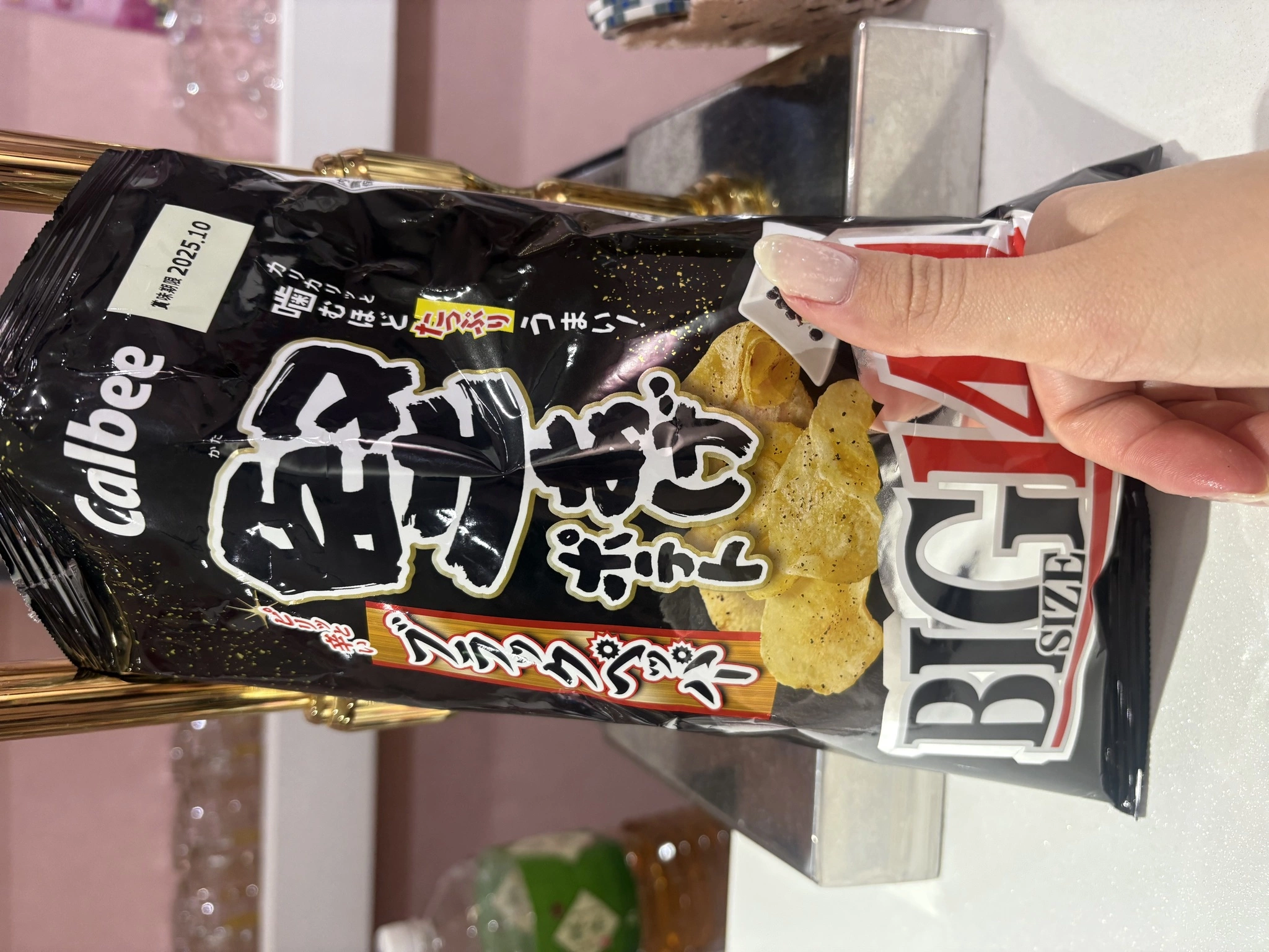 ふりふり ふりる