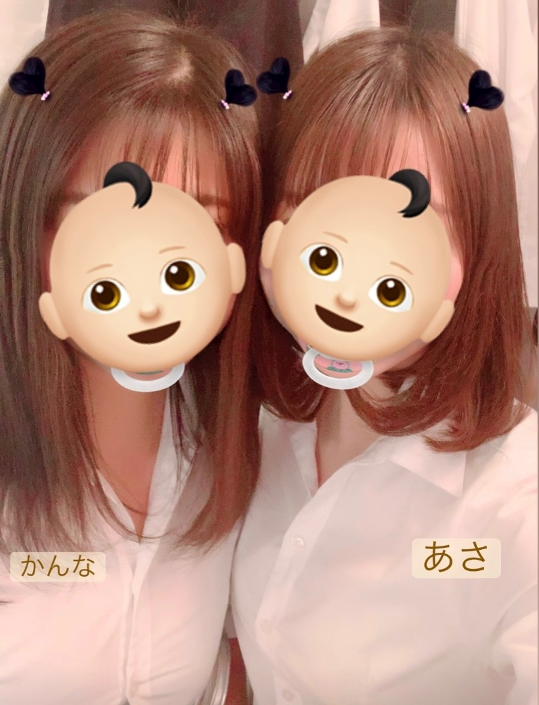 かんな