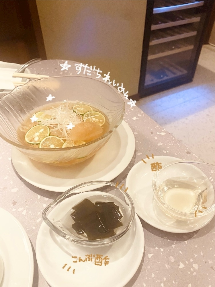 美吉 アユム