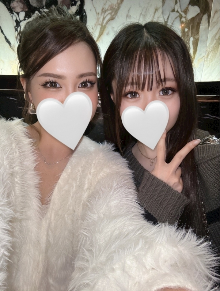 えな