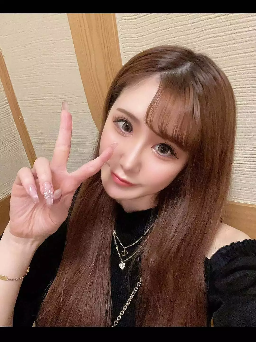 えみり