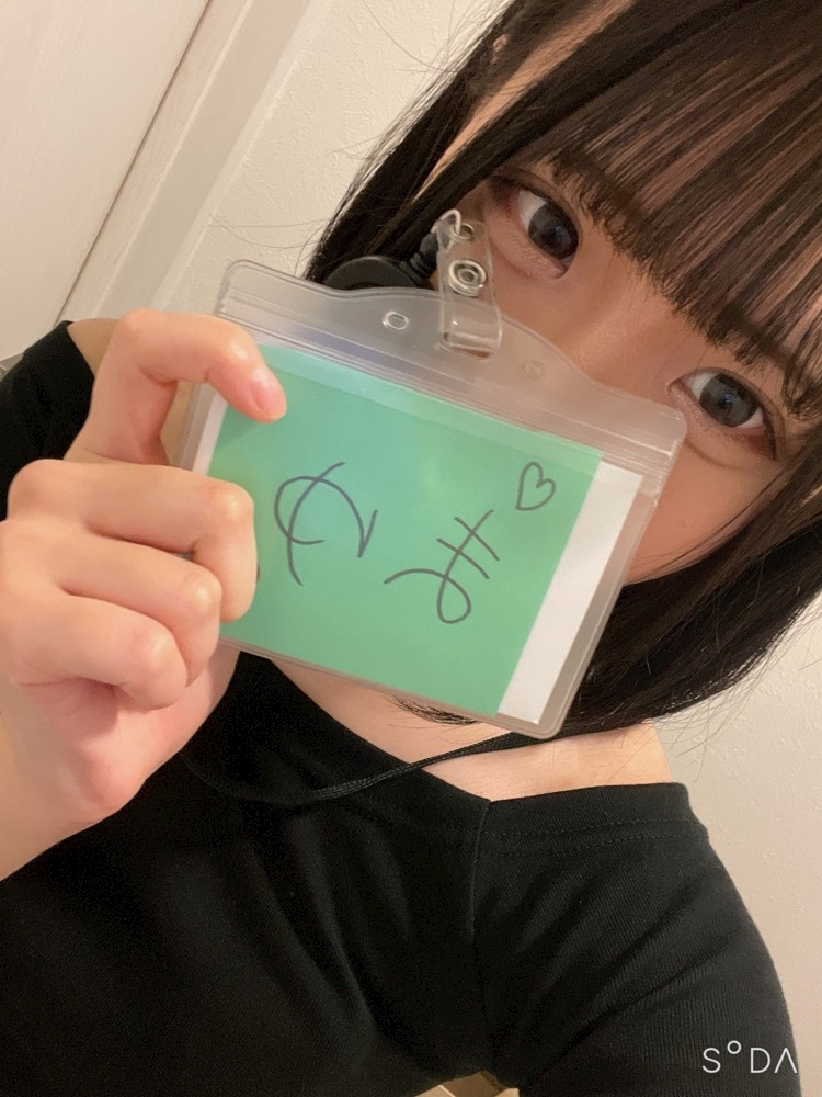まゆ