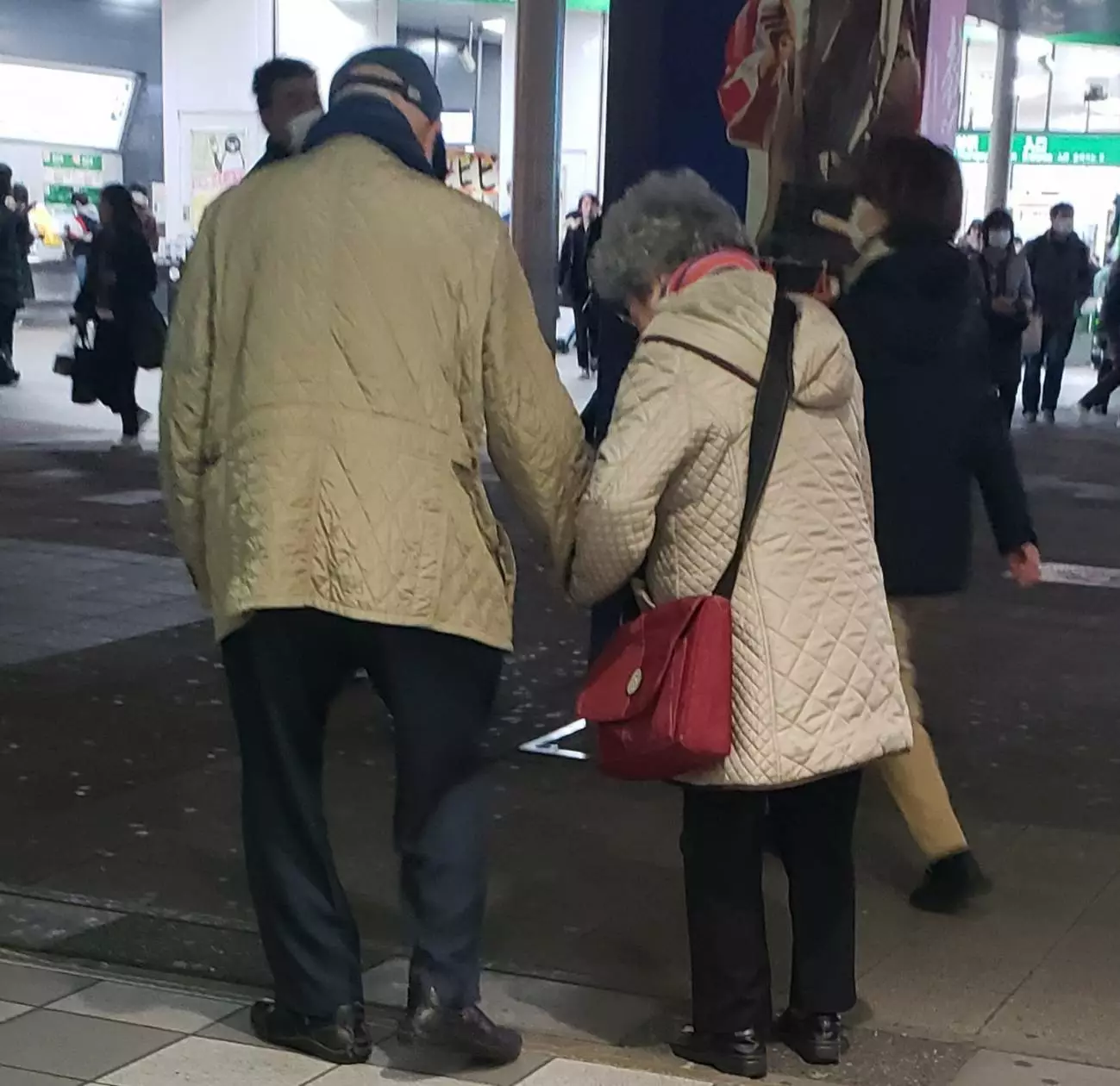 紫音