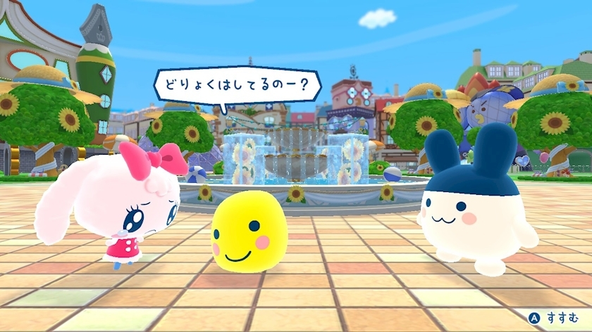 ひかり