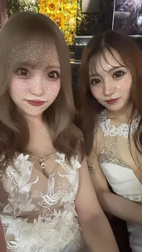えみ