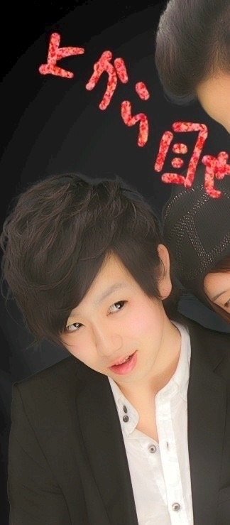 りな