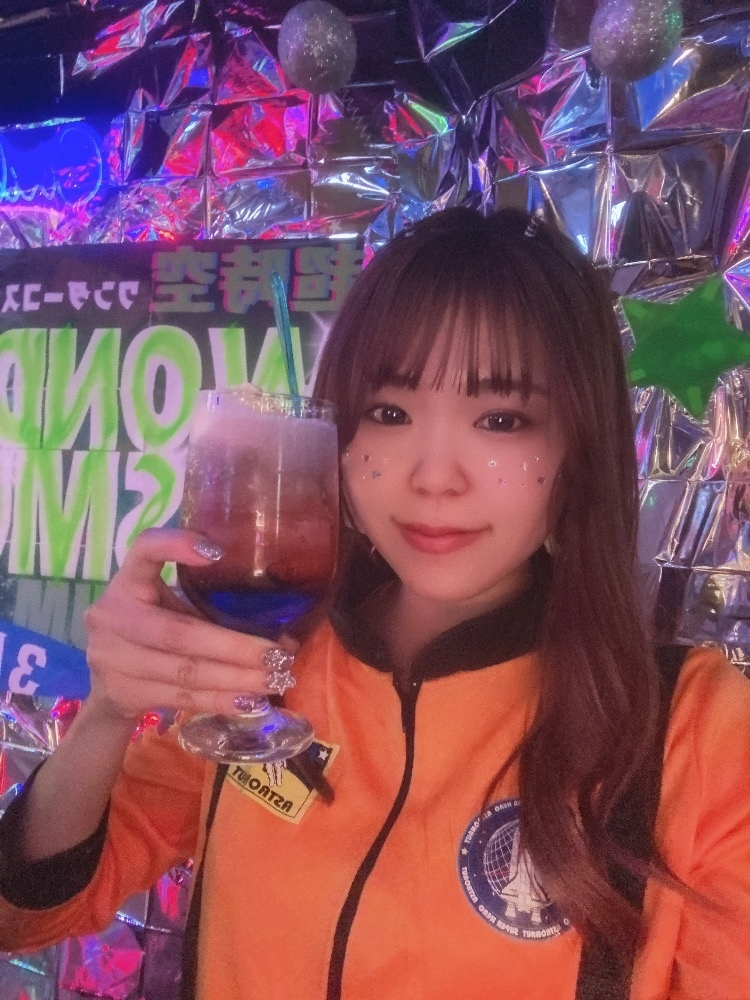 みお