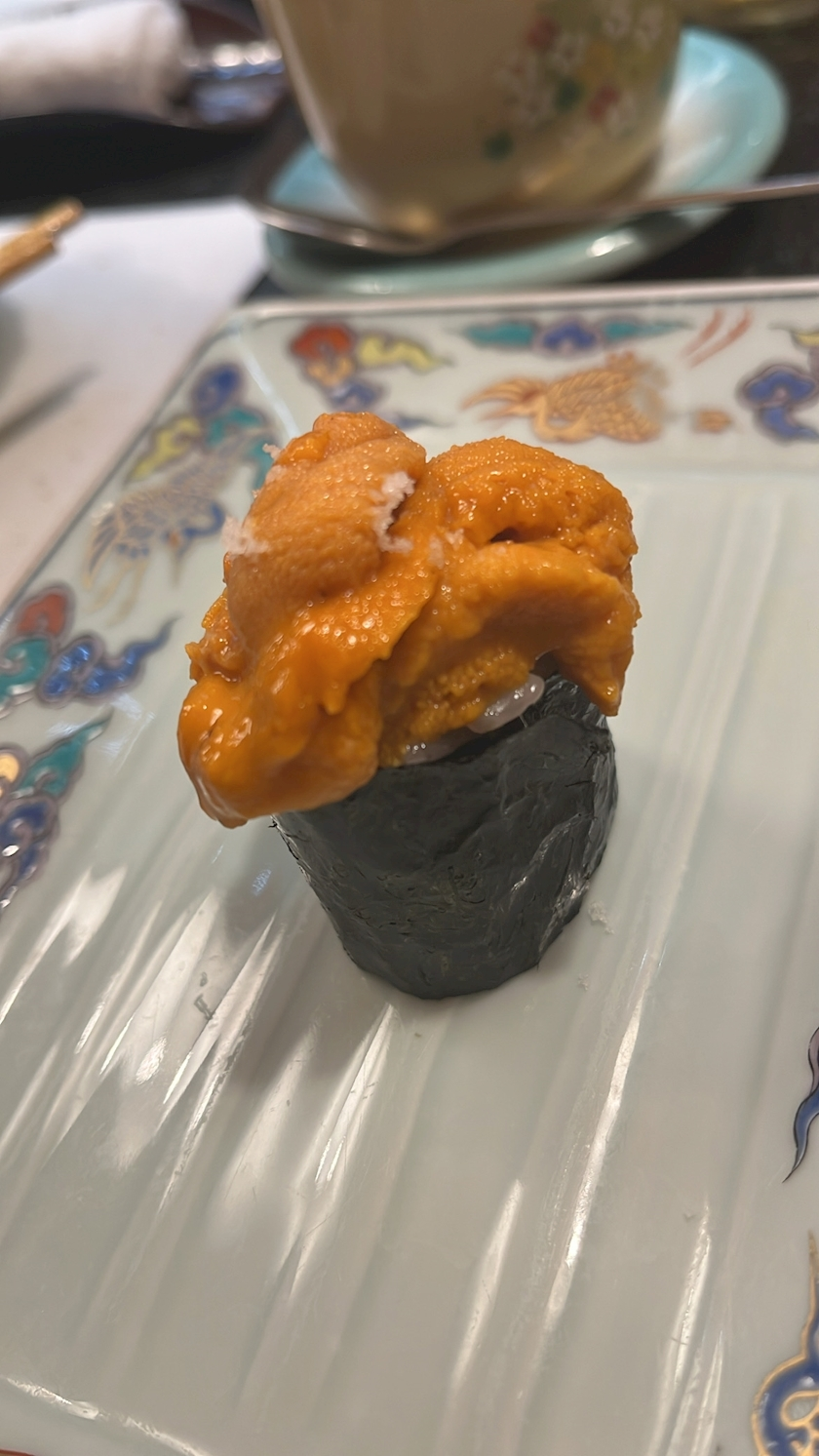 しほ