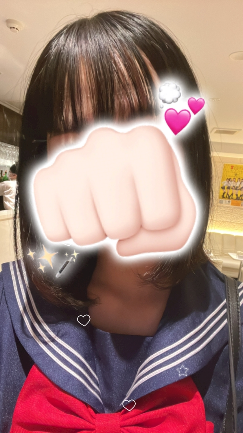 あみ