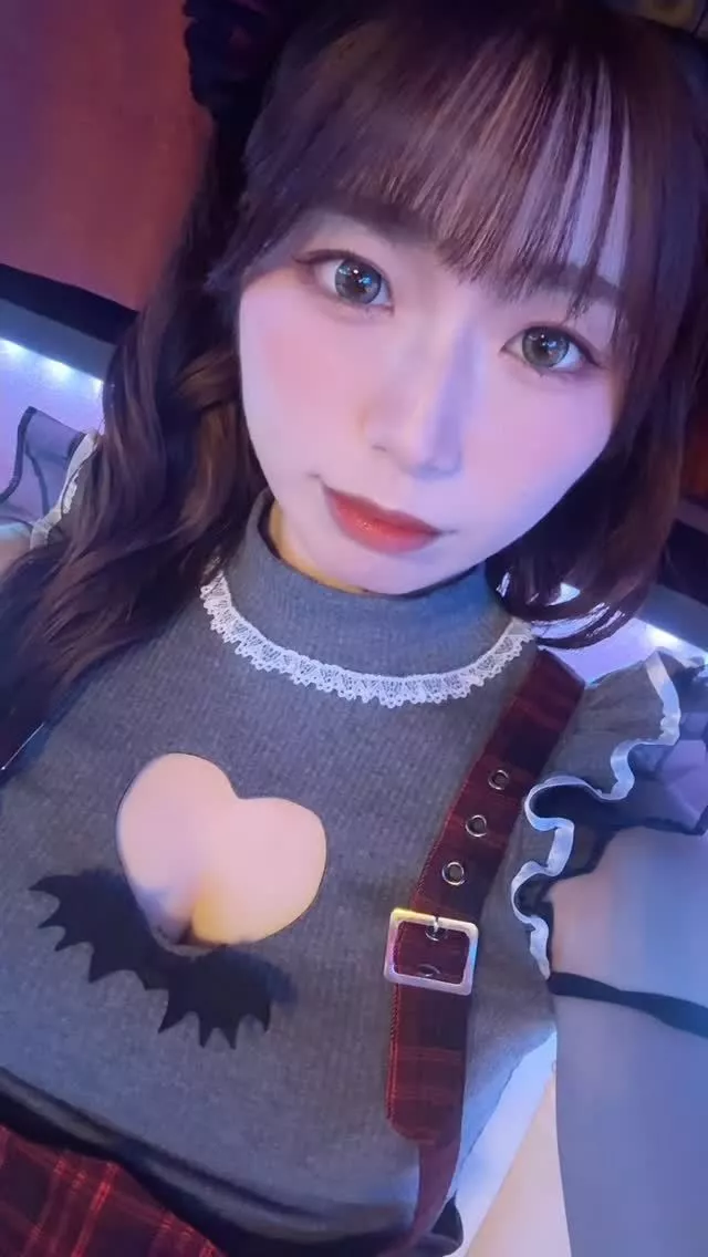あお