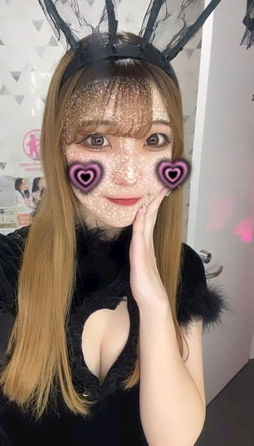 こい
