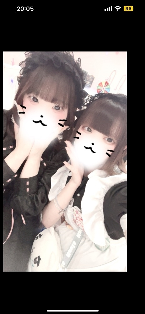 れむ