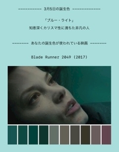 一ノ瀬 もも