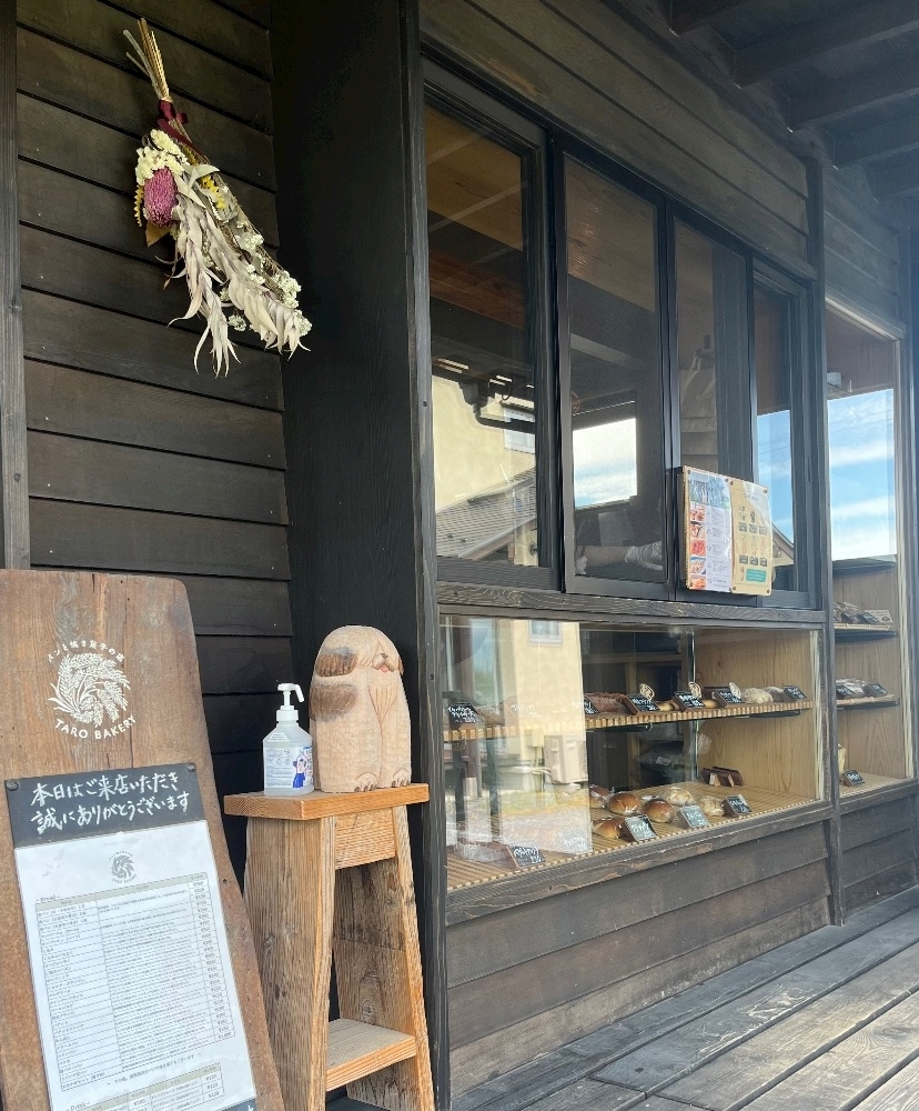 七瀬 なな