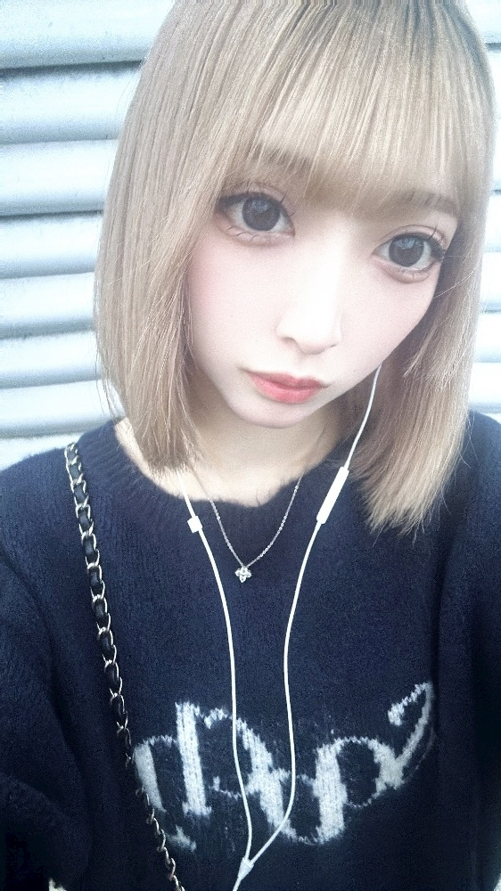 かびるんるんさわ