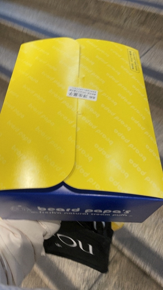 五条 はるな