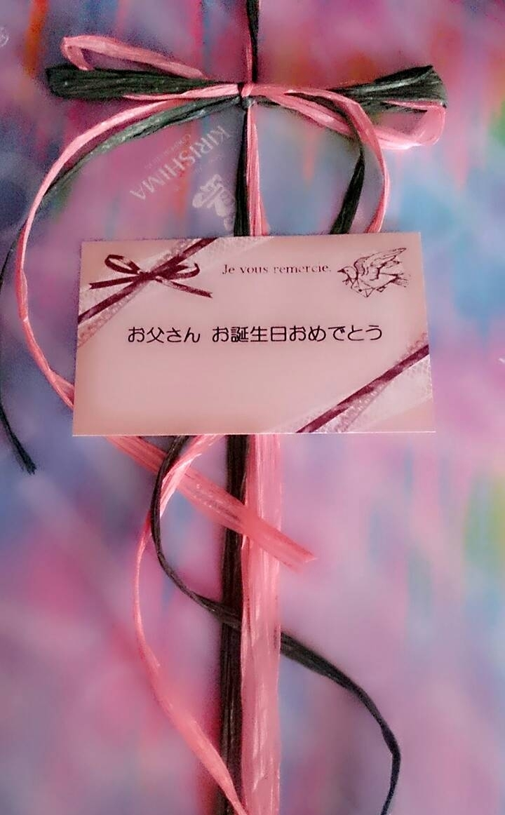 紫音
