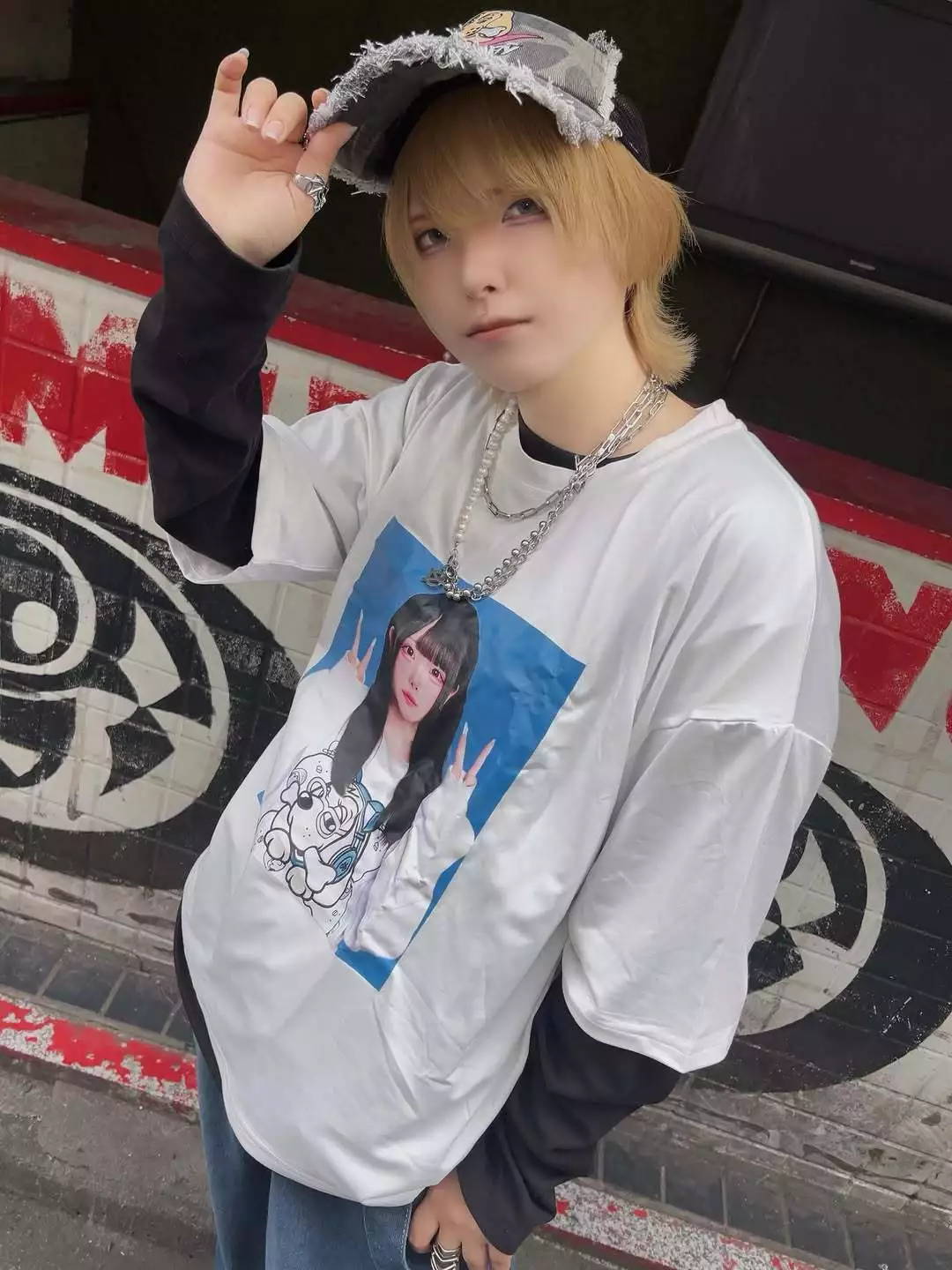 える