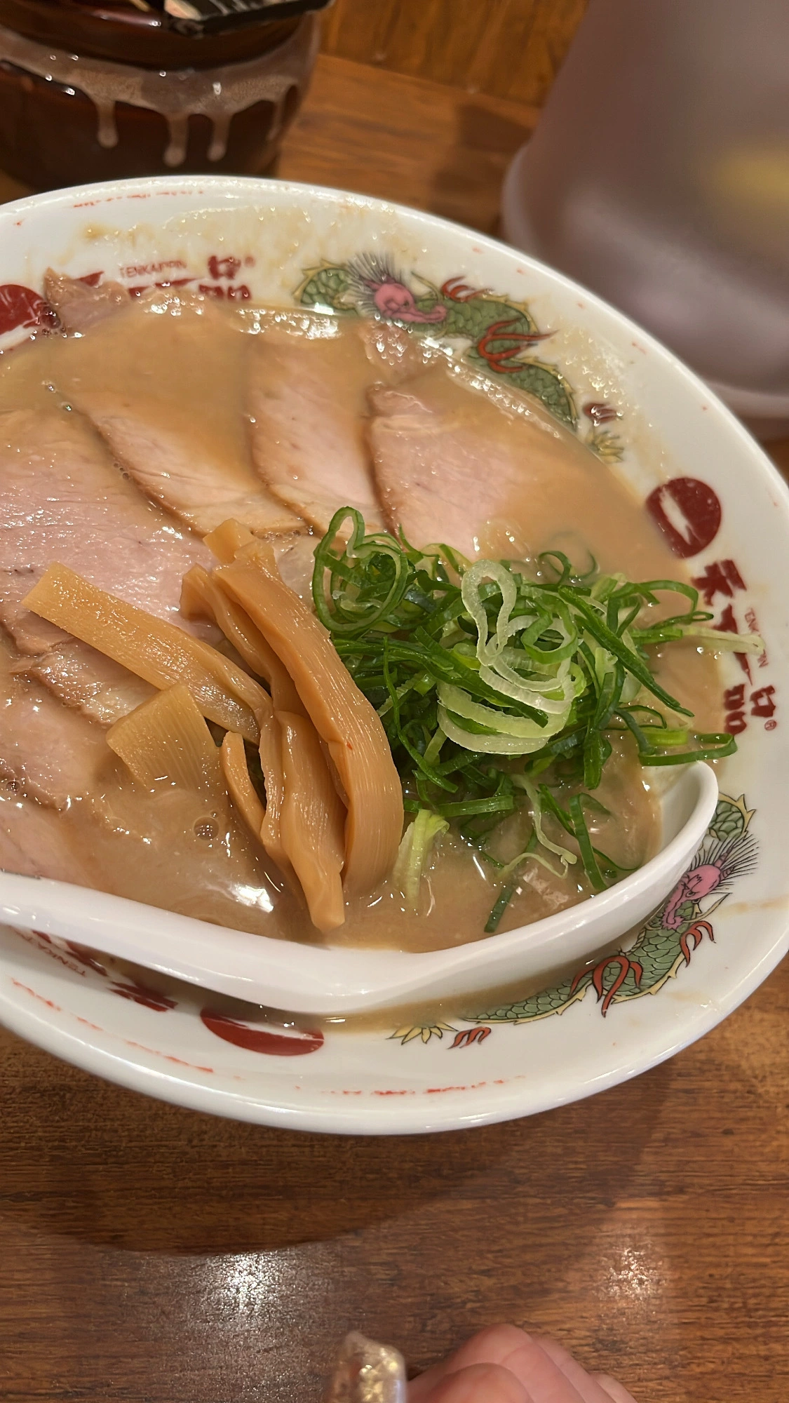 えり
