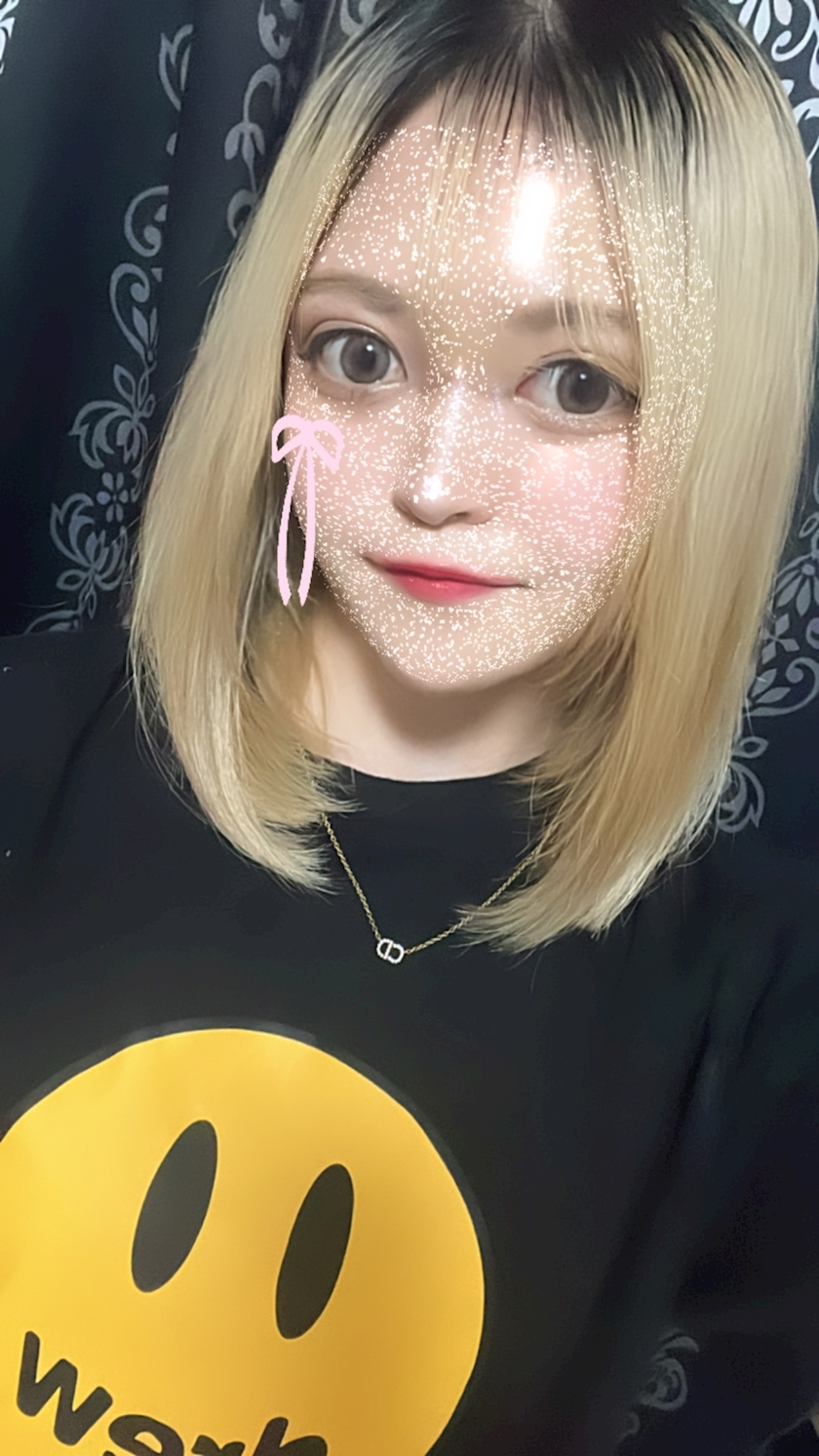 ゆう