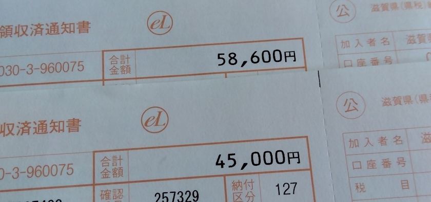 あやか