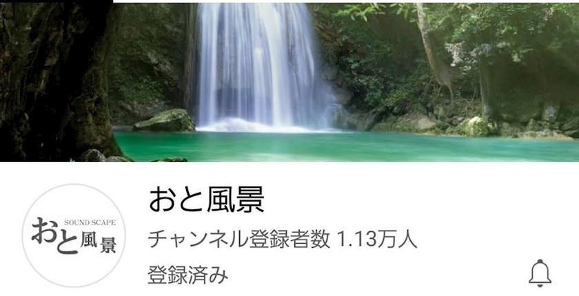 エミ （スタッフ）