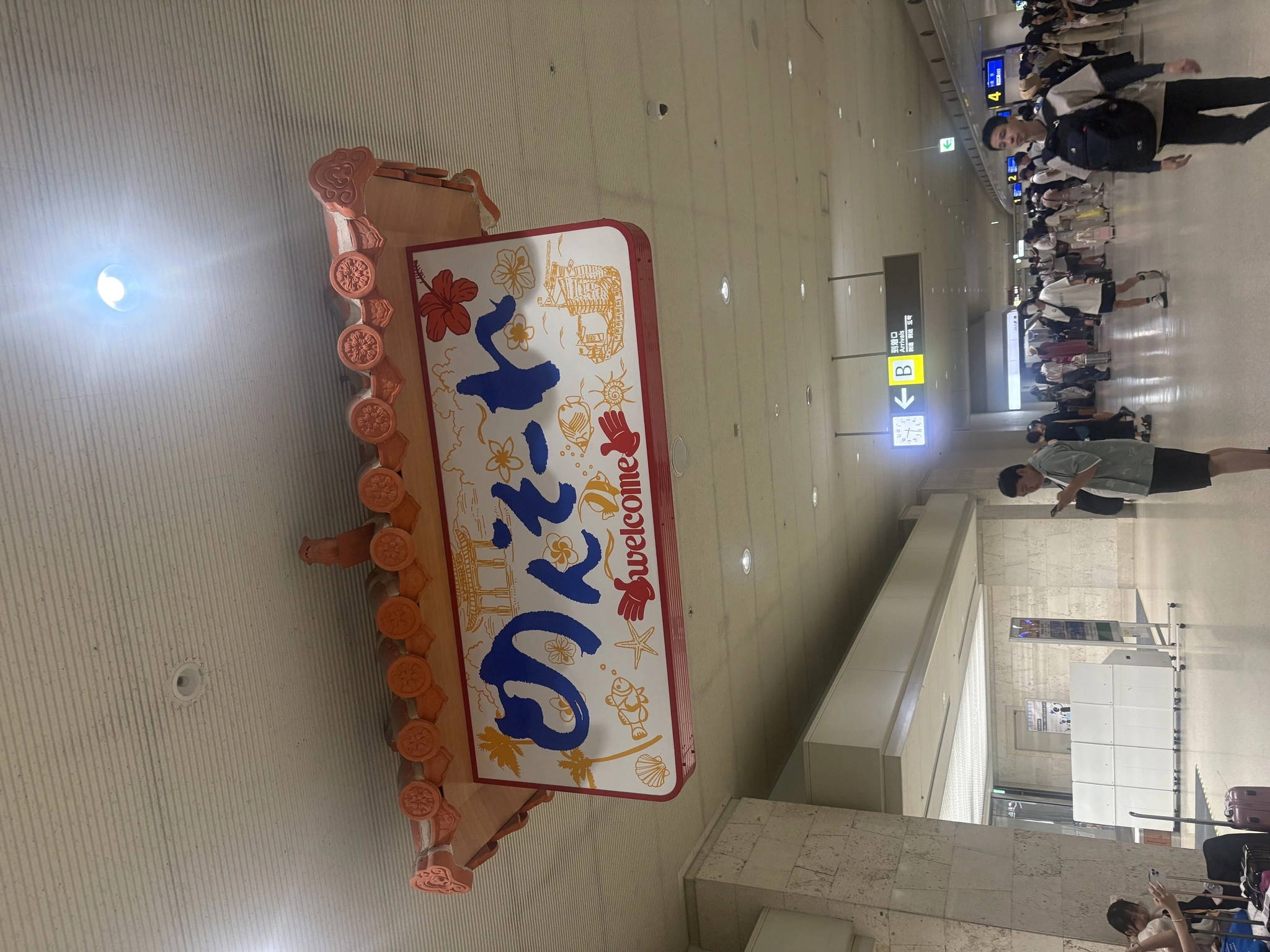 うみ