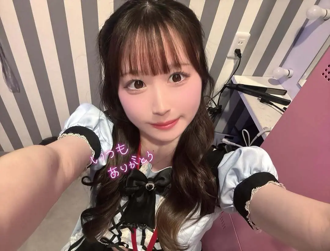 りの