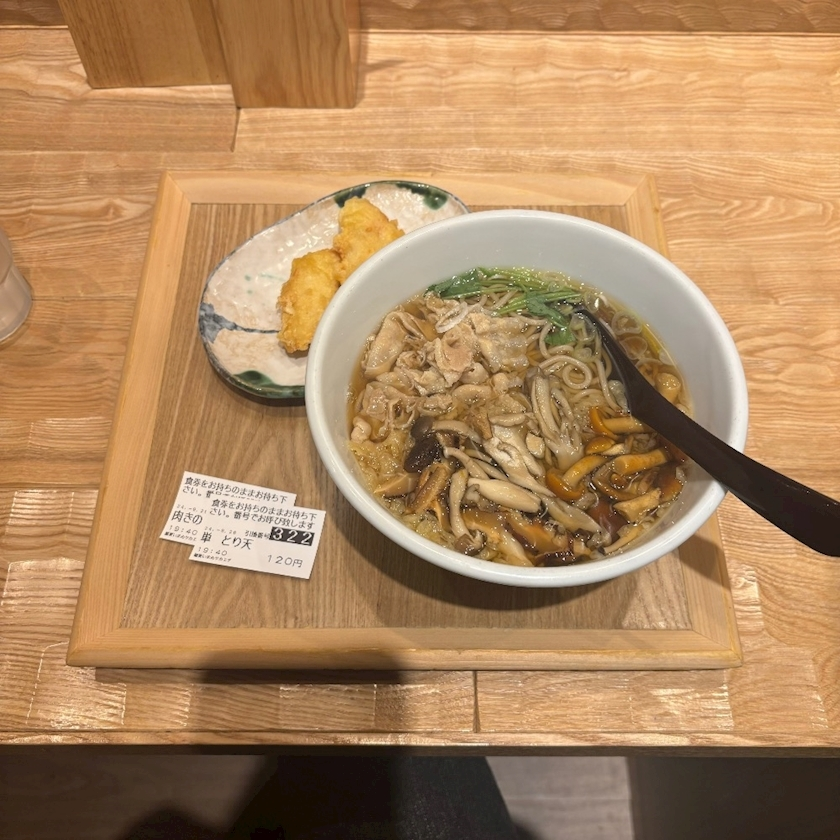 陽向 もみじ