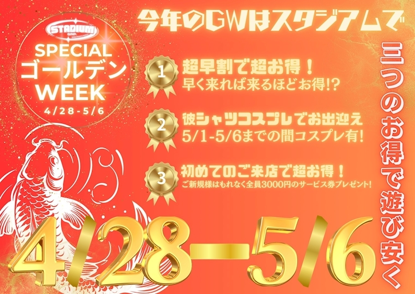 しおり