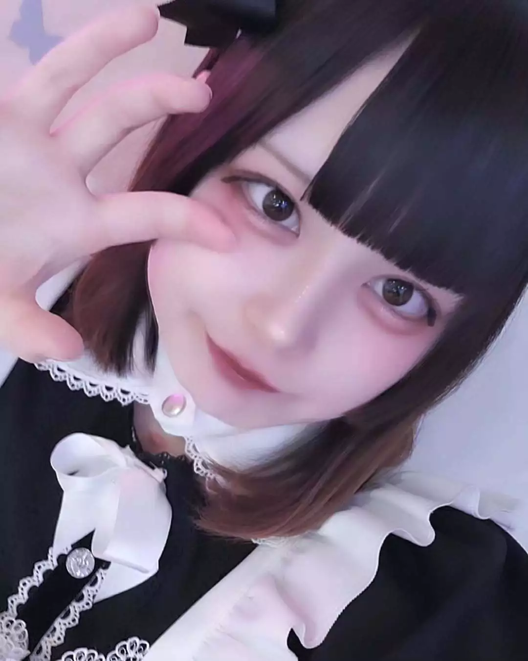 あお