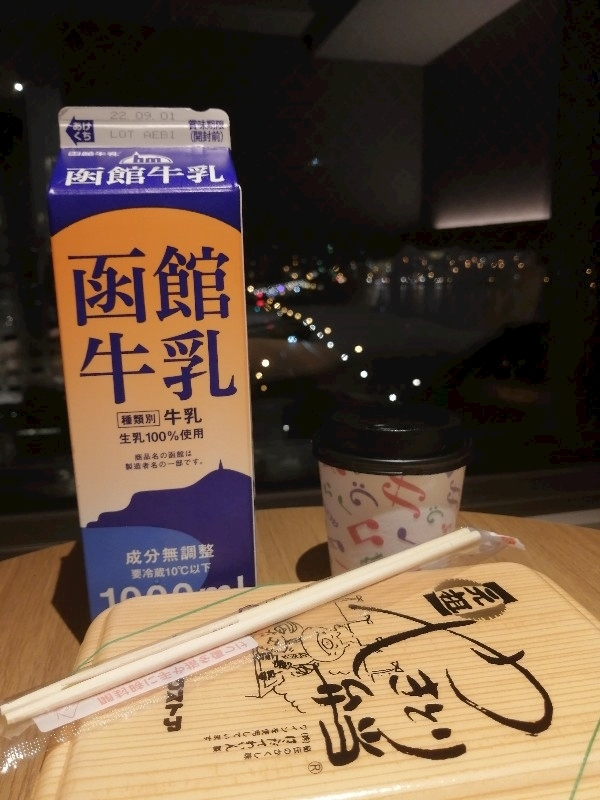 小夜