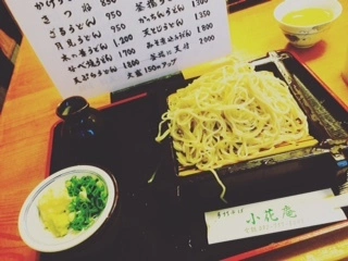 ゆかり