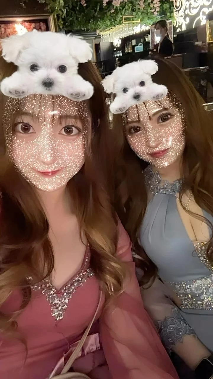 えみ