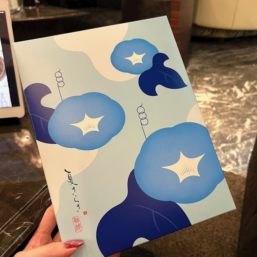 杉谷 ちなみ