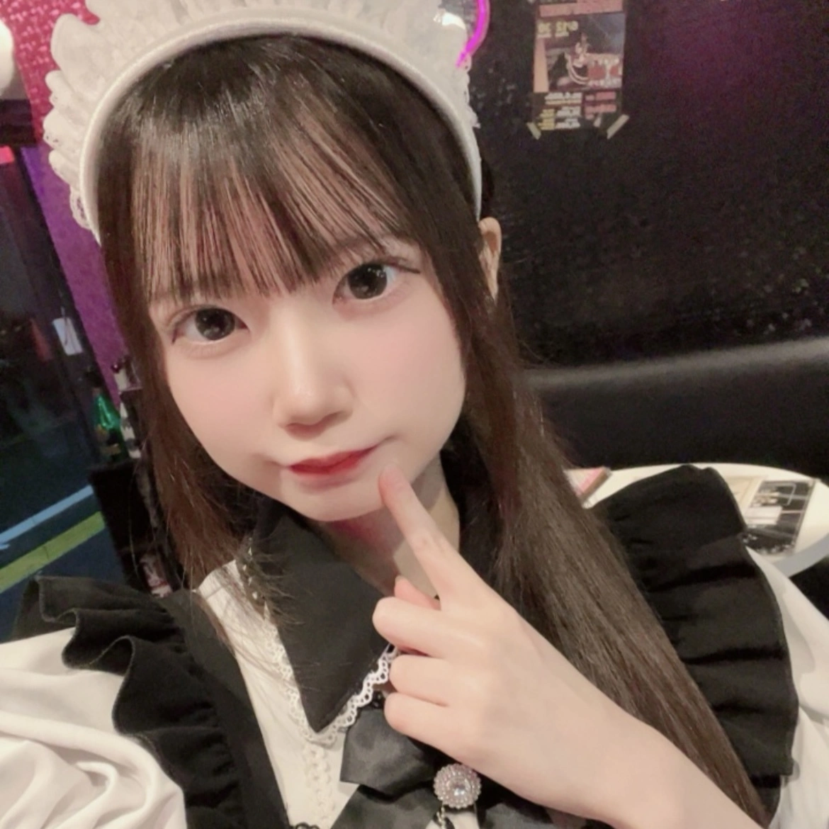 すず
