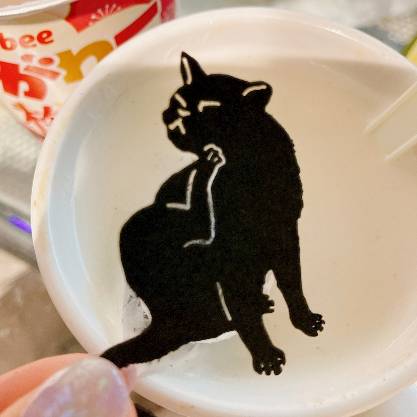 茶木原 色葉