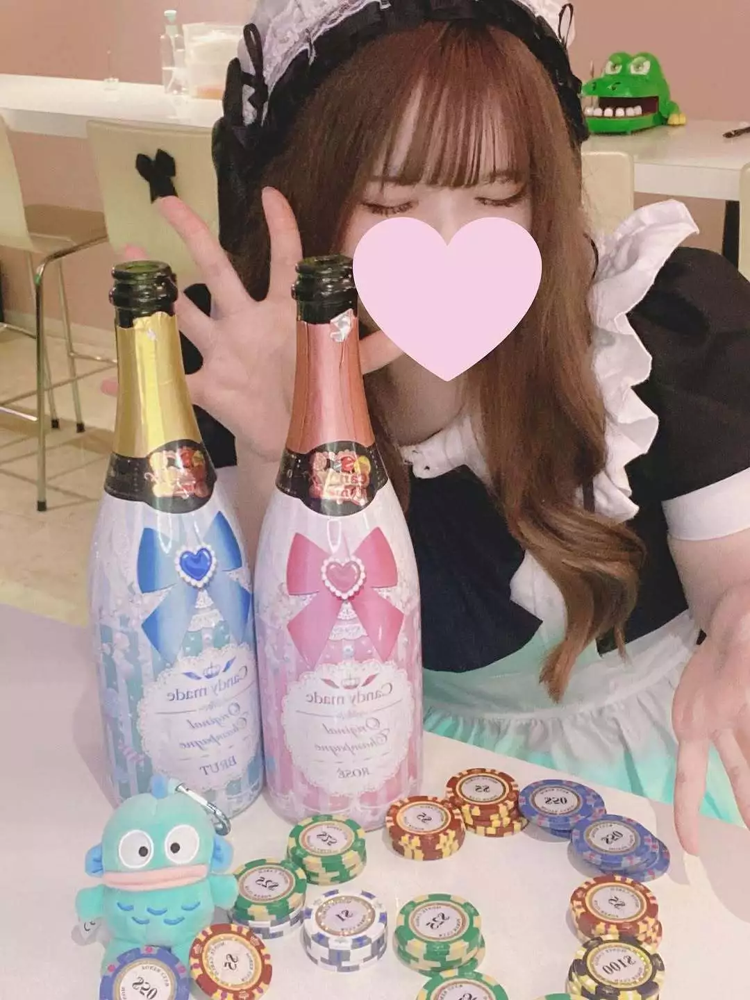 るか