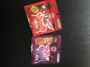あやの