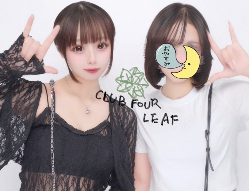 ゆん