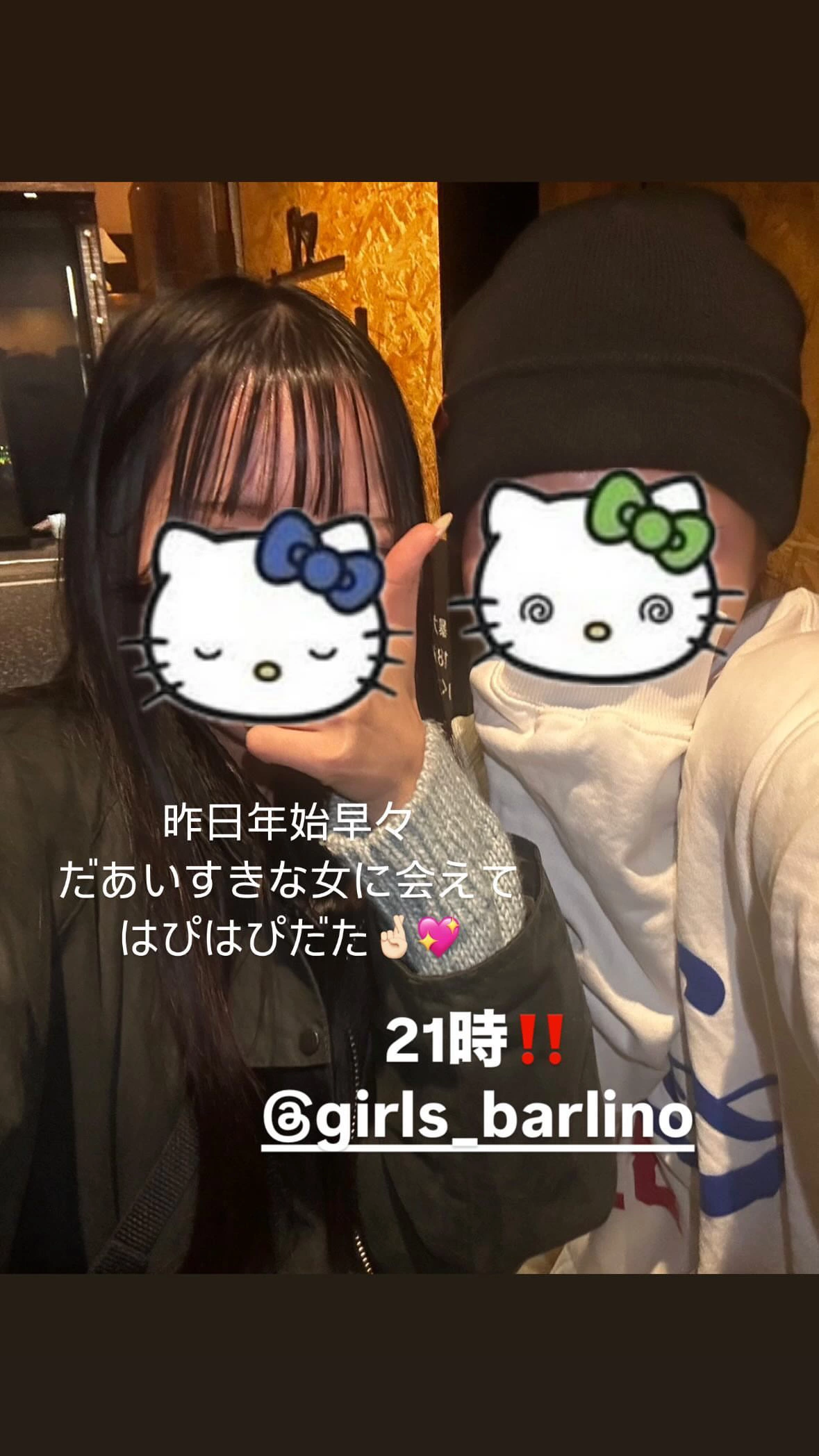 まりあ