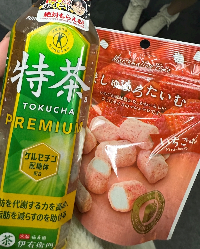 華宮 りりあ