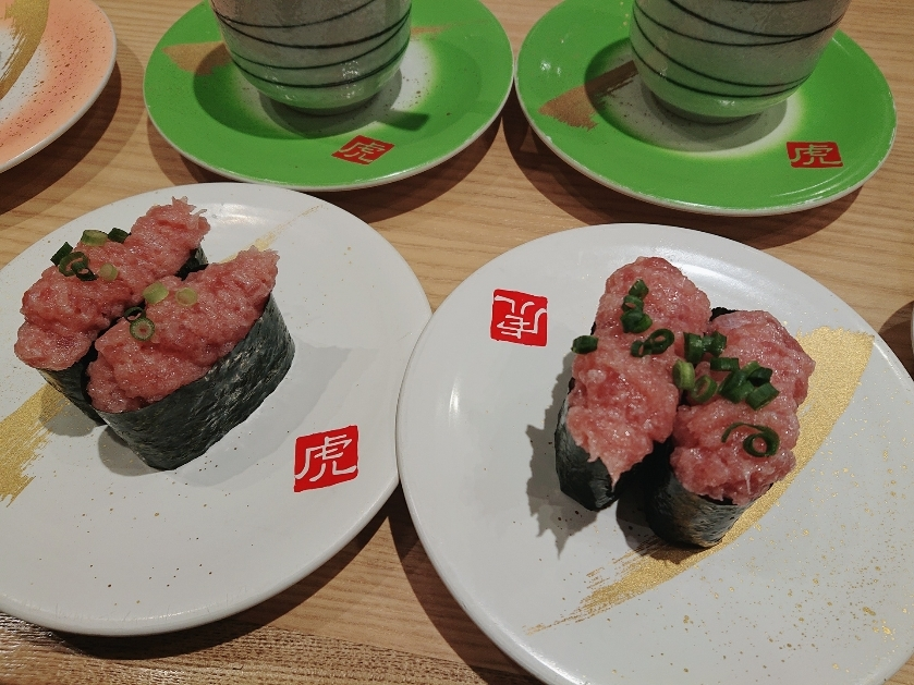 五条 椿