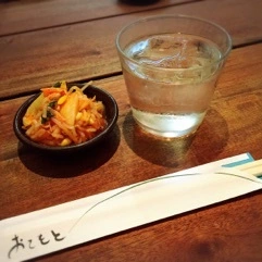 あい
